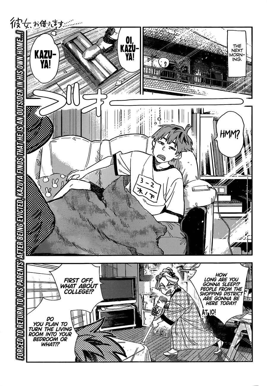 Rent A Girlfriend Manga Chapter 250 page 1 - The Girlfriend and the Move (Part 2)