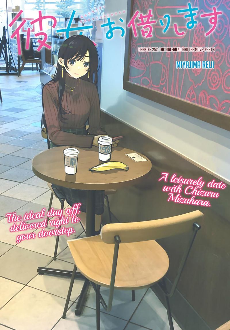Rent A Girlfriend Manga Chapter 252 page 1 - The Girlfriend and the Move (Part 4)