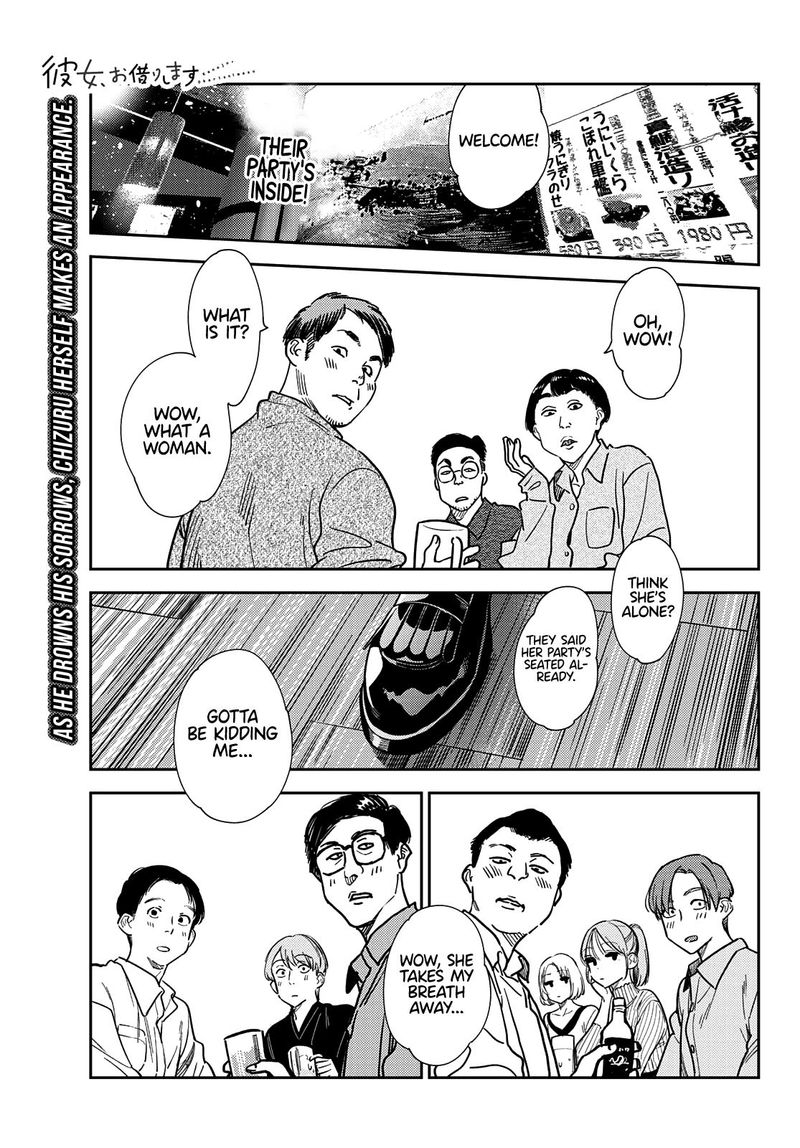 Rent A Girlfriend Manga Chapter 252 page 2 - The Girlfriend and the Move (Part 4)