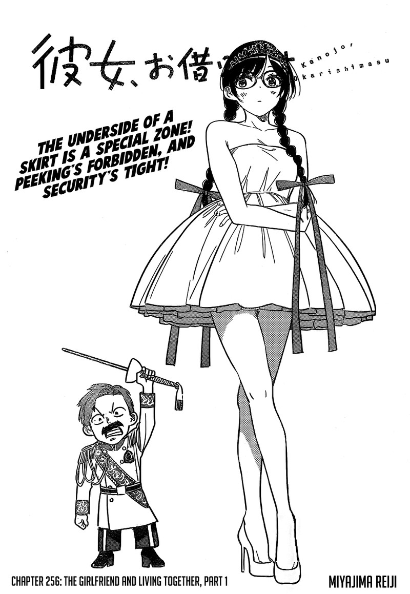 Rent A Girlfriend Manga Chapter 256 page 3 - The Girlfriend and Living Together (Part 1)