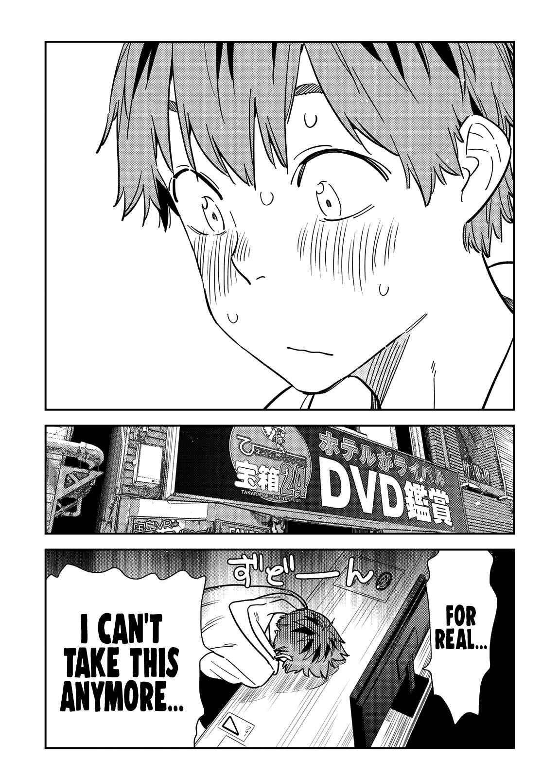 Rent A Girlfriend Manga Chapter 258 page 13 - The Girlfriend and the Bath