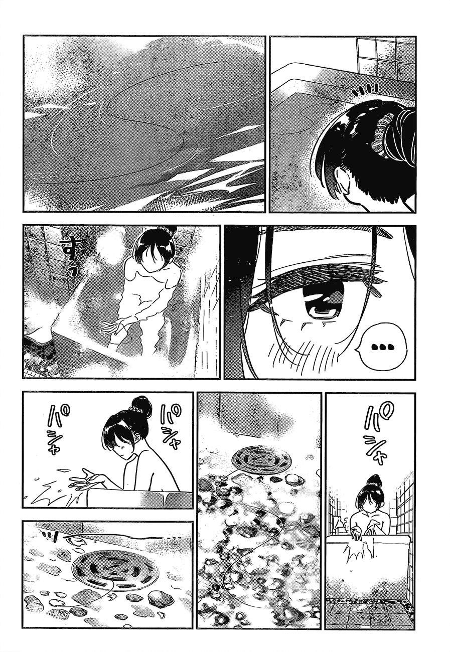 Rent A Girlfriend Manga Chapter 259 page 11 - The Girlfriend and the Bath (Part 2)