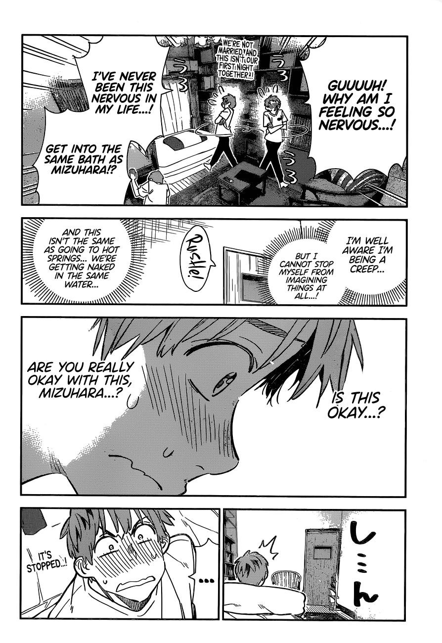 Rent A Girlfriend Manga Chapter 259 page 4 - The Girlfriend and the Bath (Part 2)