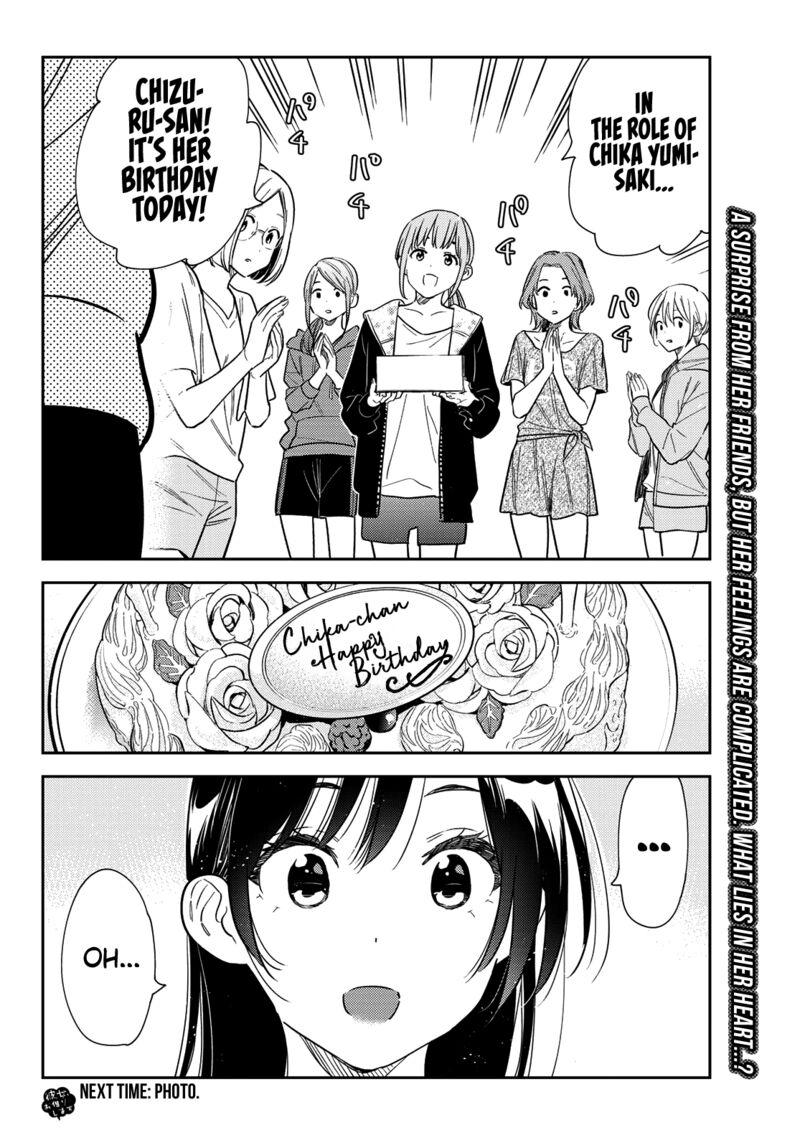 Rent A Girlfriend Manga Chapter 265 page 20 - The Girlfriend and the Birthday II (Part 2)