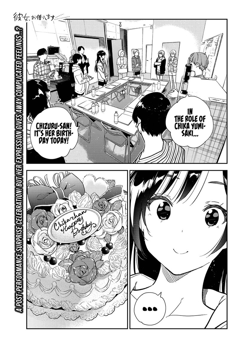 Rent A Girlfriend Manga Chapter 266 page 1 - The Girlfriend and the Birthday II (Part 3)