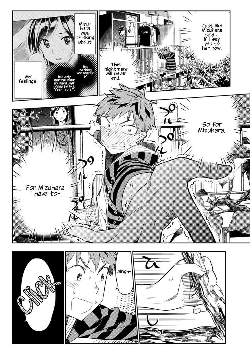 Rent A Girlfriend Manga Chapter 27 page 4 - Girlfriend and Girlfriend (Part 8)