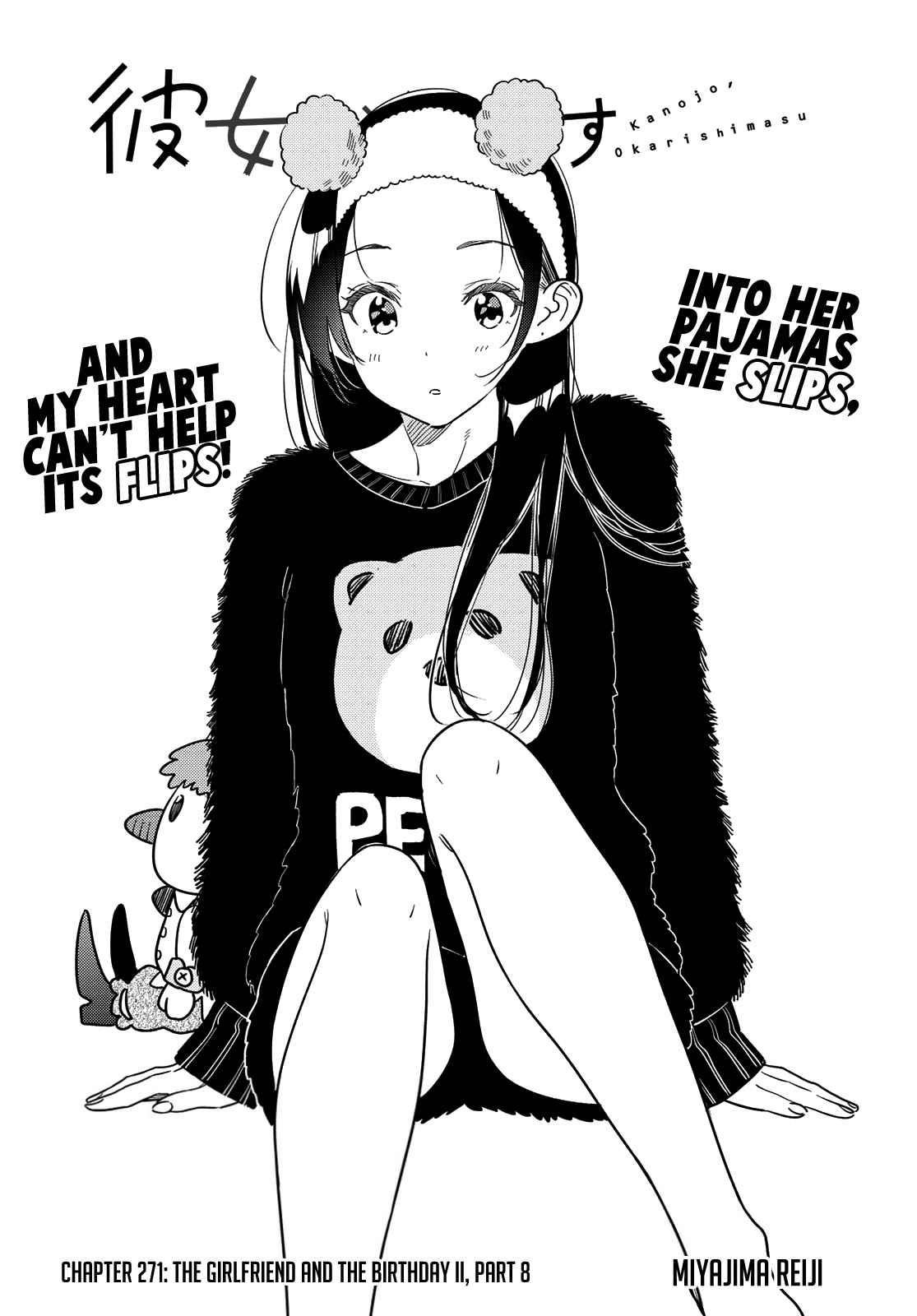 Rent A Girlfriend Manga Chapter 271 page 2 - The Girlfriend and the Birthday II (Part 8)