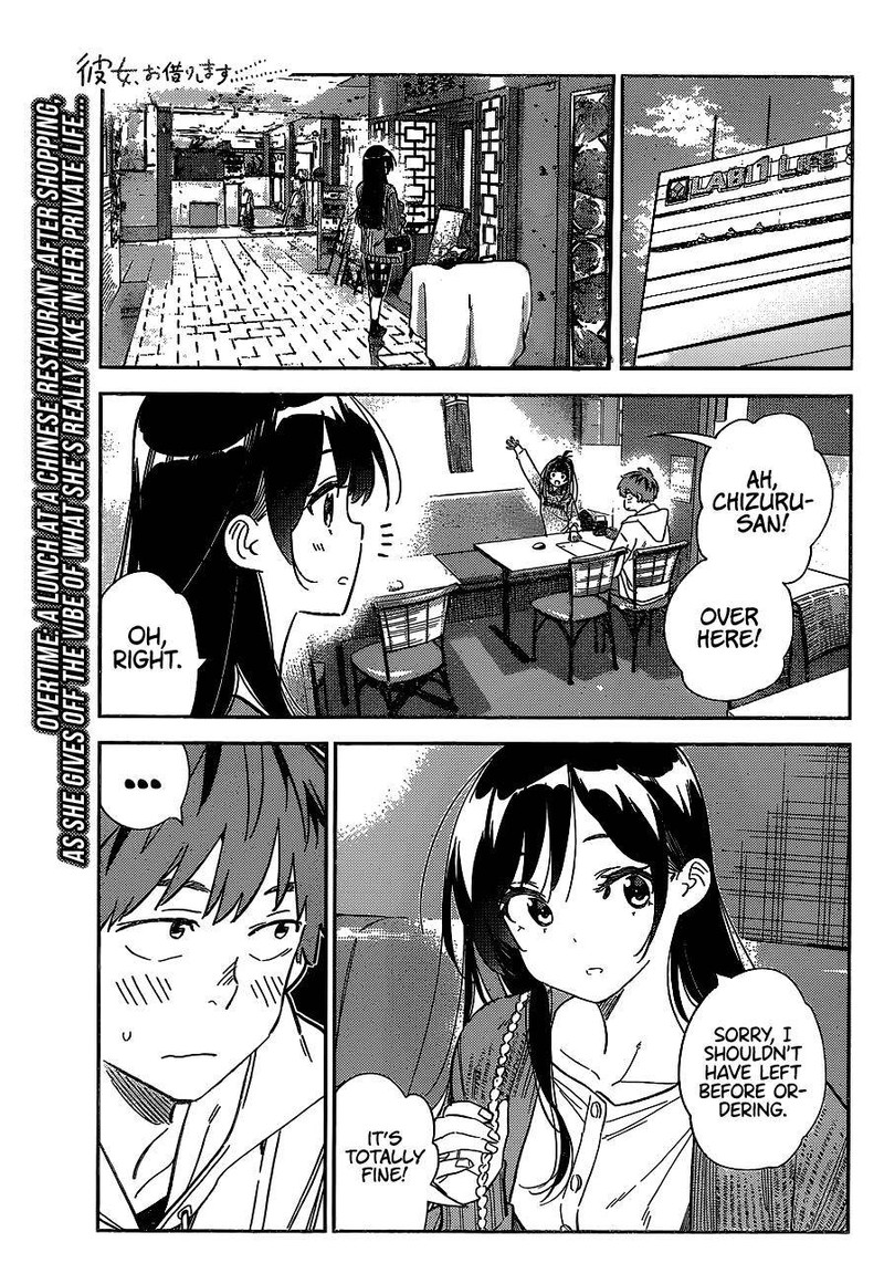 Rent A Girlfriend Manga Chapter 280 page 1 - The Girlfriend and Shopping (Part 4)