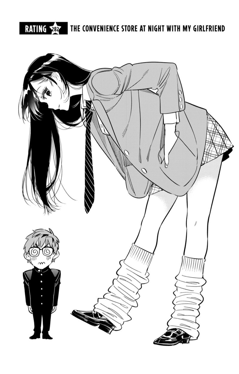 Rent A Girlfriend Manga Chapter 282 page 2 - The Girlfriend and the Nighttime Convenience Store