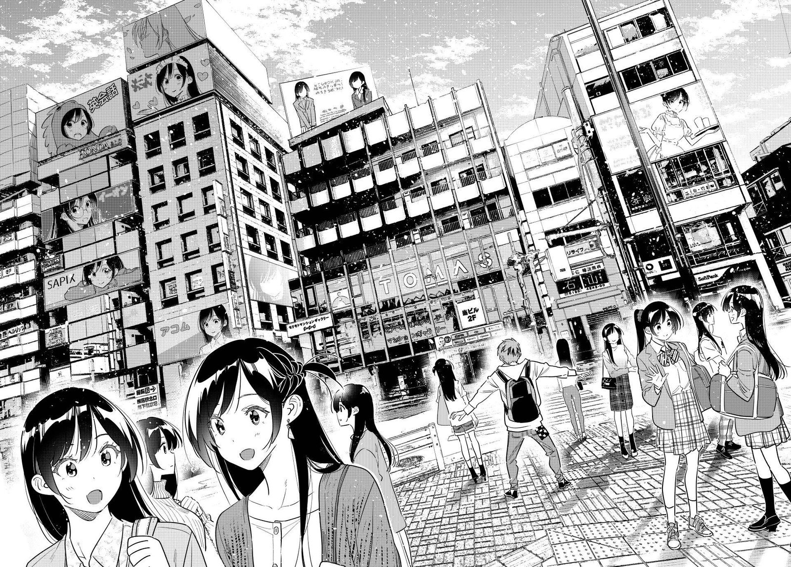 Rent A Girlfriend Manga Chapter 283 page 14 - Kazuya