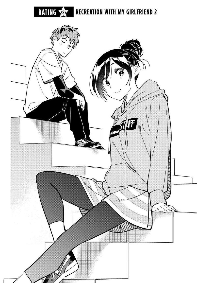 Rent A Girlfriend Manga Chapter 285 page 2 - The Girlfriend and Recreation (Part 2)