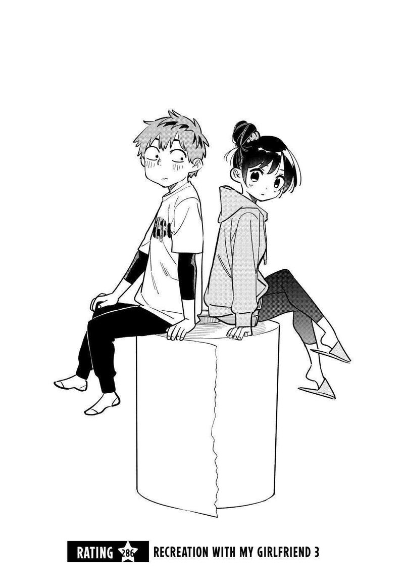 Rent A Girlfriend Manga Chapter 286 page 2 - The Girlfriend and Recreation (Part 3)