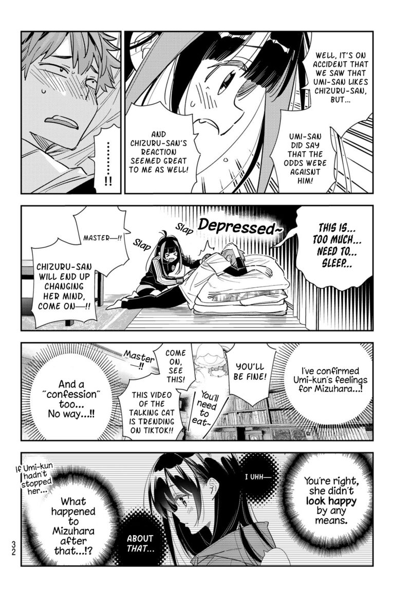 Rent A Girlfriend Manga Chapter 289 page 19 - The Girlfriend and Her Friends (Part 3)