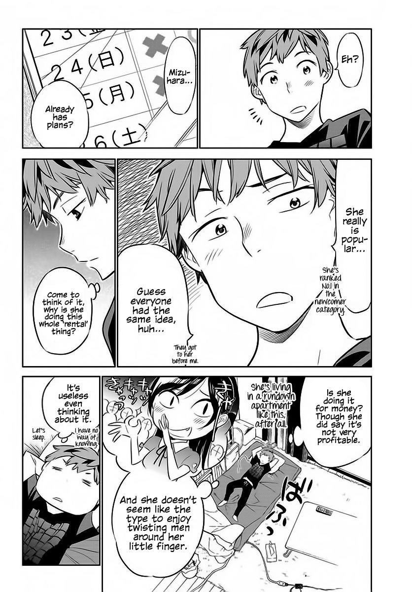 Rent A Girlfriend Manga Chapter 29 page 13 - The Girlfriend and Christmas Part 1