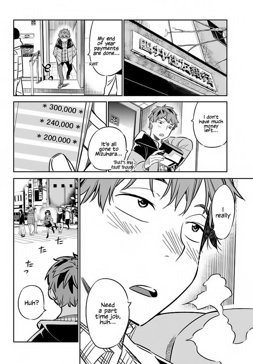 Rent A Girlfriend Manga Chapter 29 page 15 - The Girlfriend and Christmas Part 1