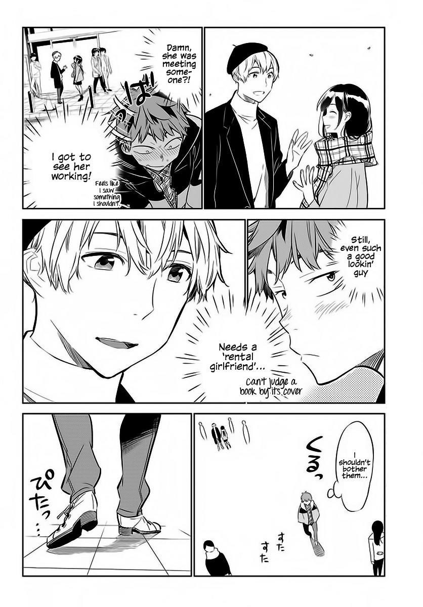 Rent A Girlfriend Manga Chapter 29 page 17 - The Girlfriend and Christmas Part 1