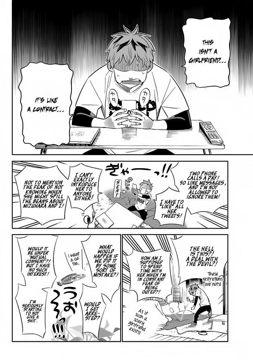 Rent A Girlfriend Manga Chapter 29 page 4 - The Girlfriend and Christmas Part 1