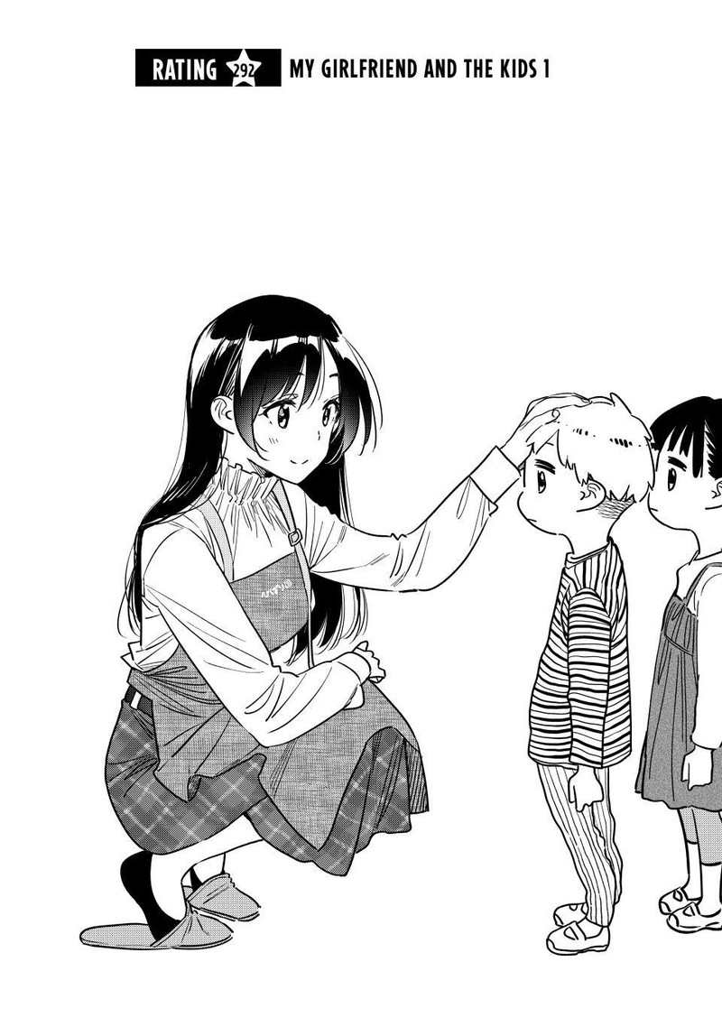 Rent A Girlfriend Manga Chapter 292 page 1 - The Girlfriend and Children (Part 1)