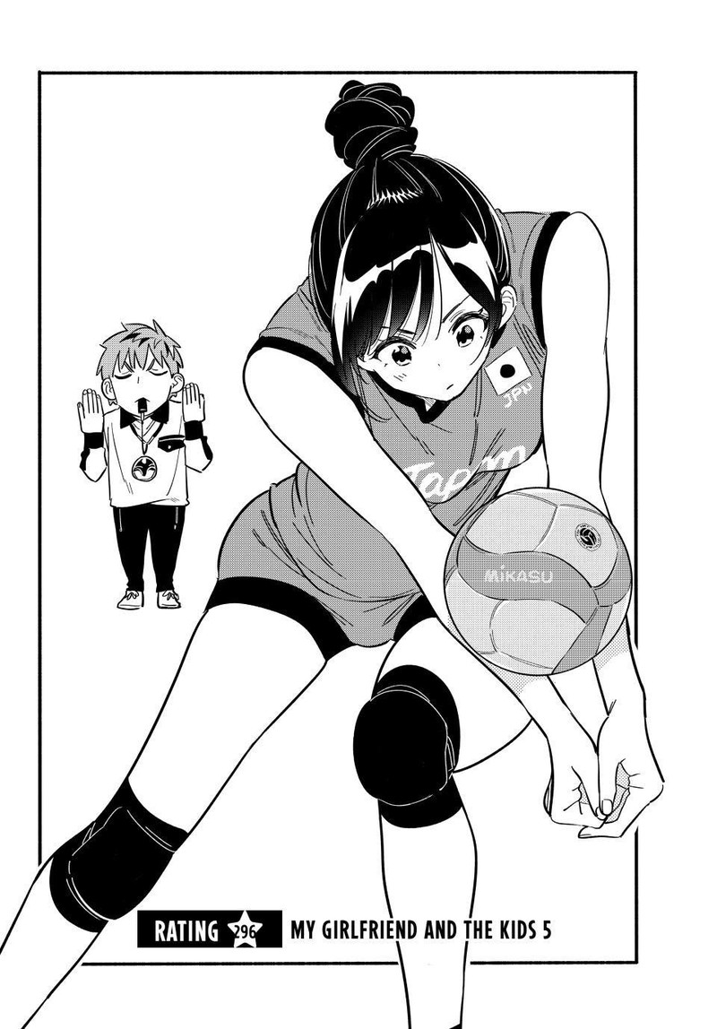 Rent A Girlfriend Manga Chapter 296 page 2 - The Girlfriend and Children (Part 5)