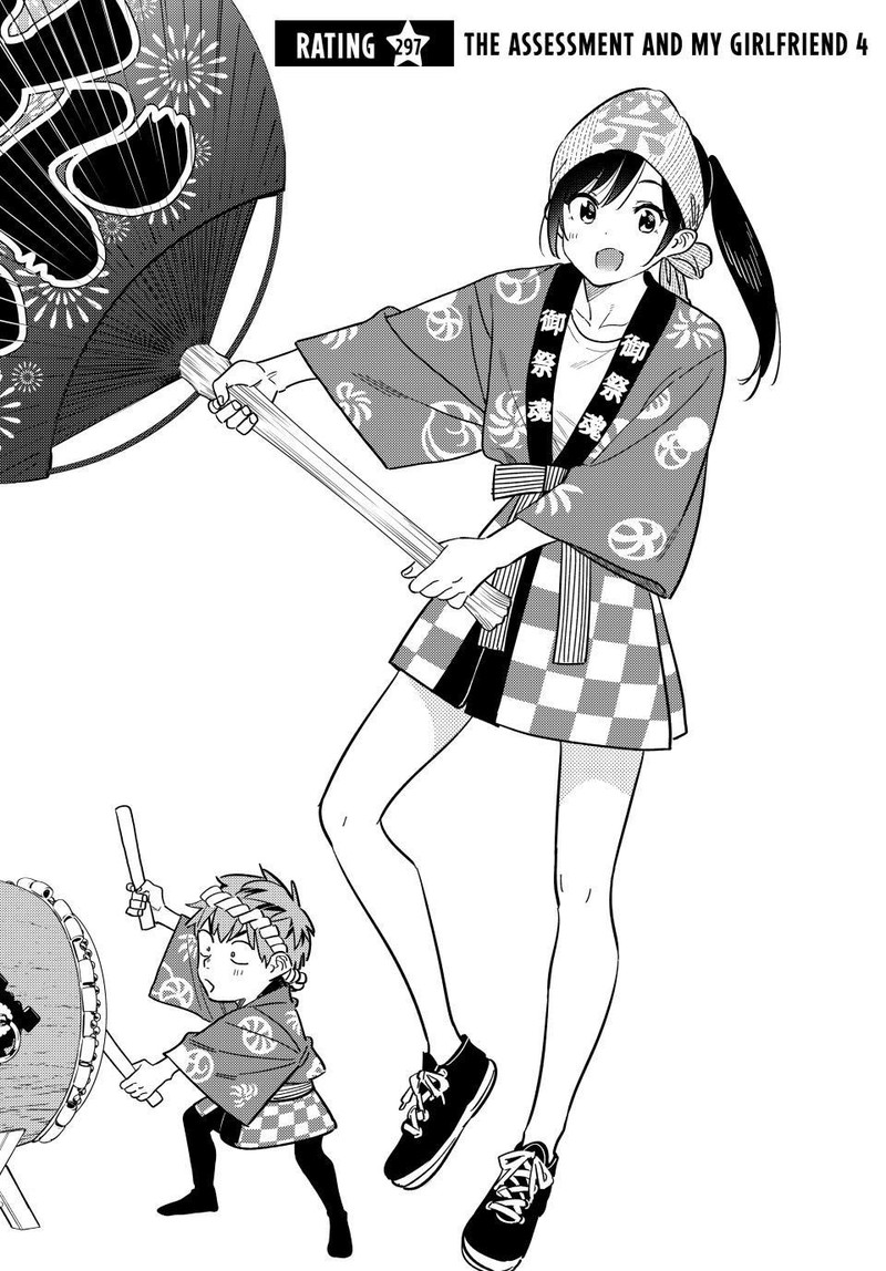 Rent A Girlfriend Manga Chapter 297 page 3 - The Girlfriend and the Investigation (Part 4)