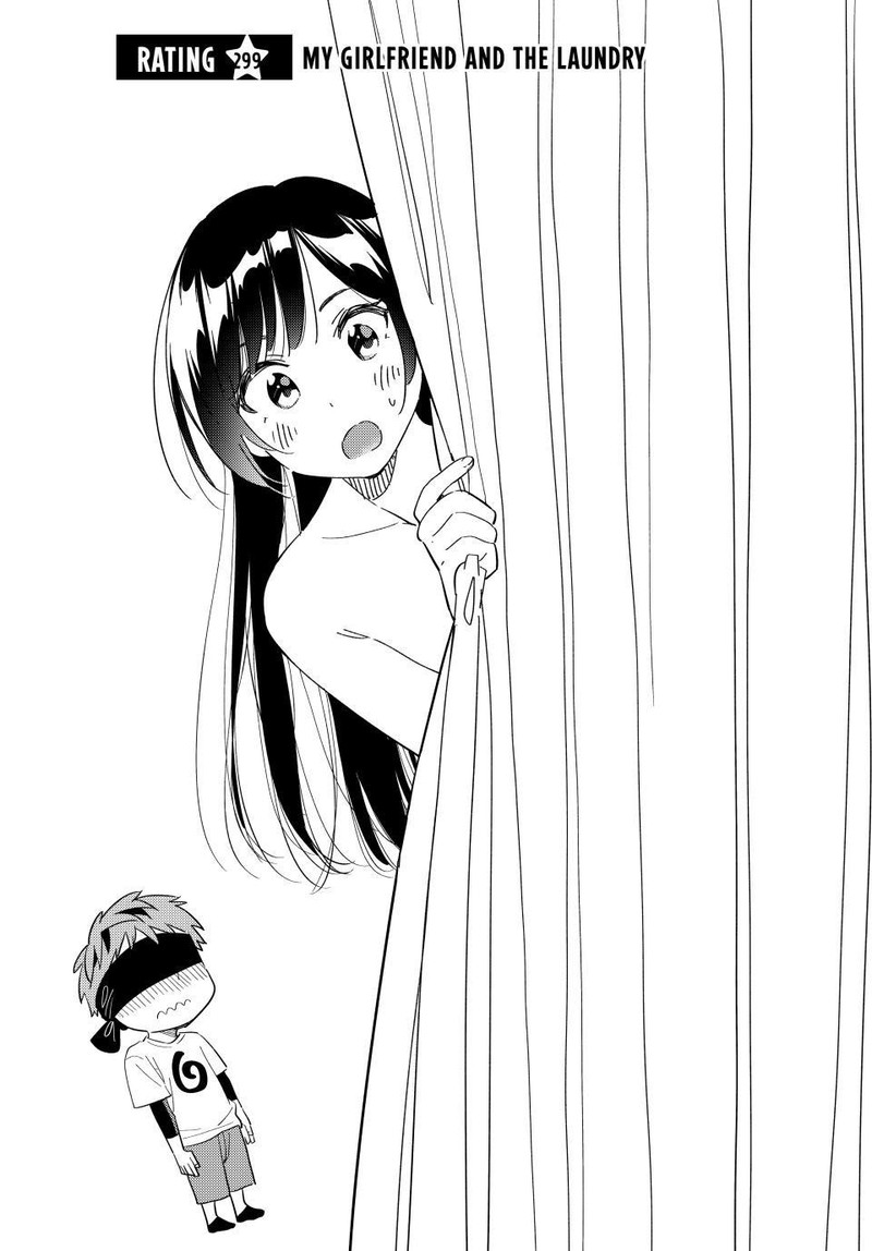 Rent A Girlfriend Manga Chapter 299 page 2 - The Girlfriend and the Laundry