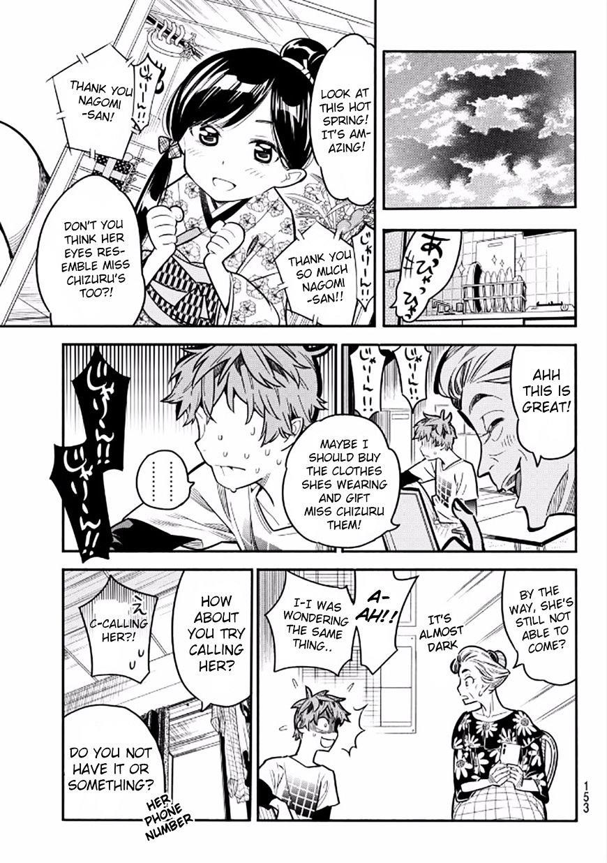 Rent A Girlfriend Manga Chapter 3 page 10 - The Girlfriend and my Neighbor