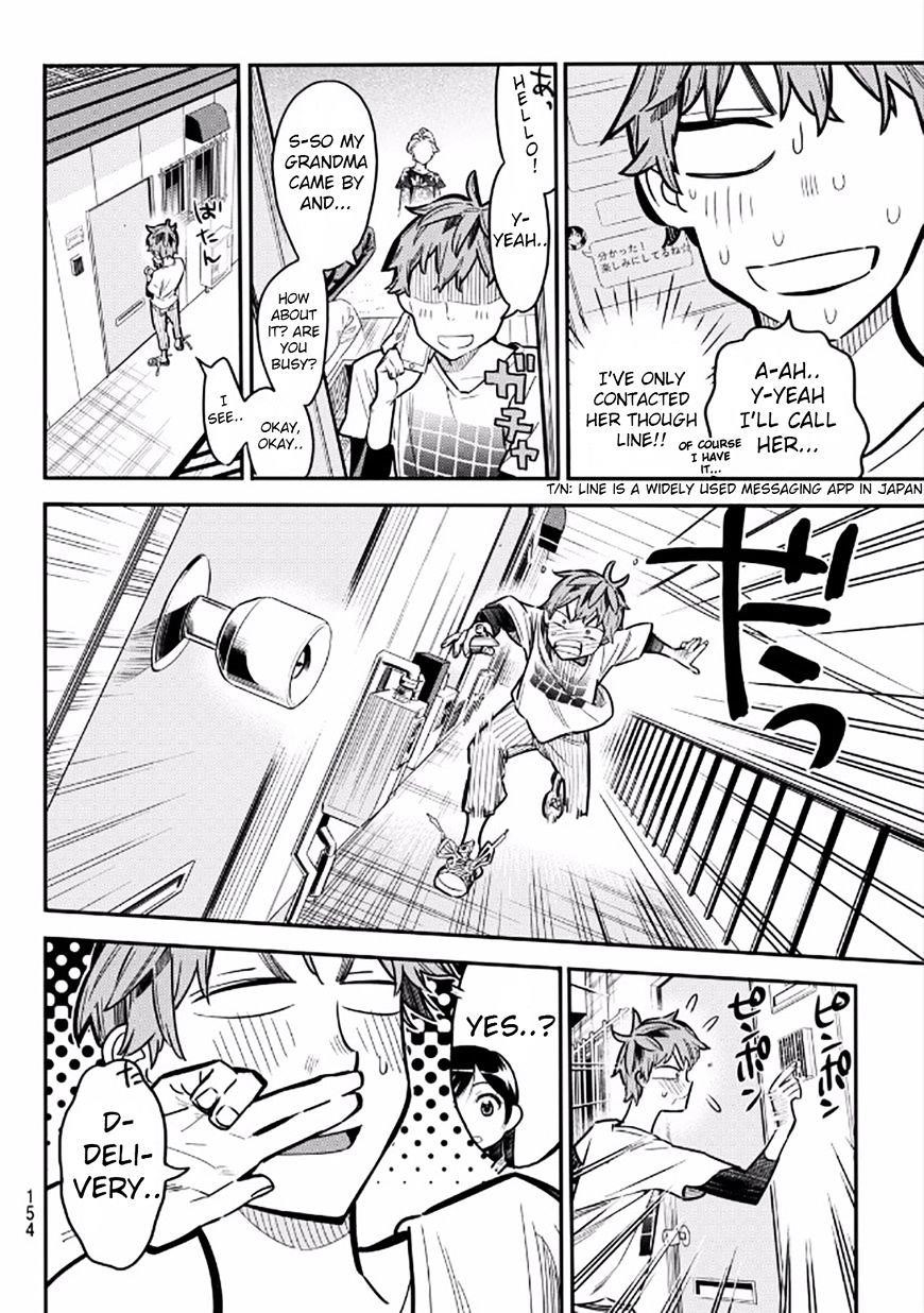 Rent A Girlfriend Manga Chapter 3 page 11 - The Girlfriend and my Neighbor