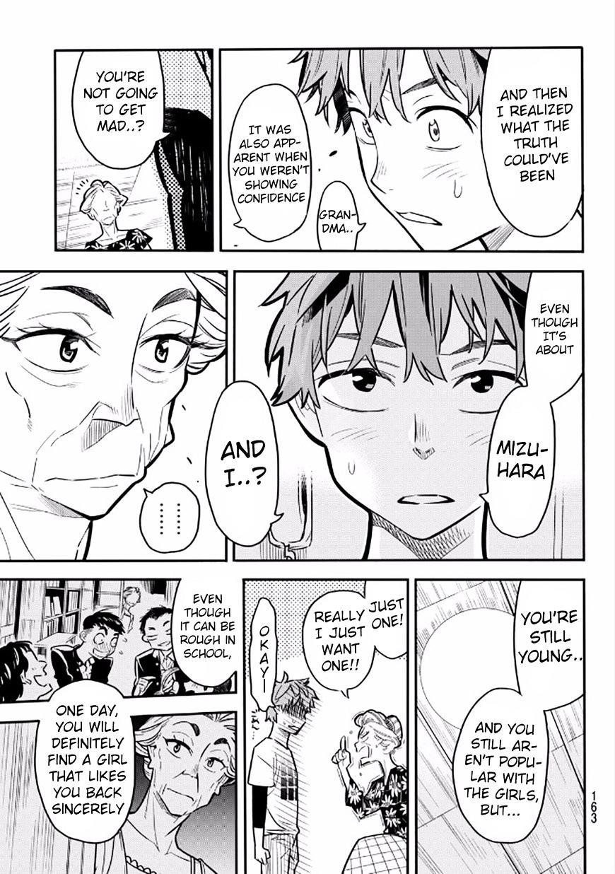 Rent A Girlfriend Manga Chapter 3 page 20 - The Girlfriend and my Neighbor