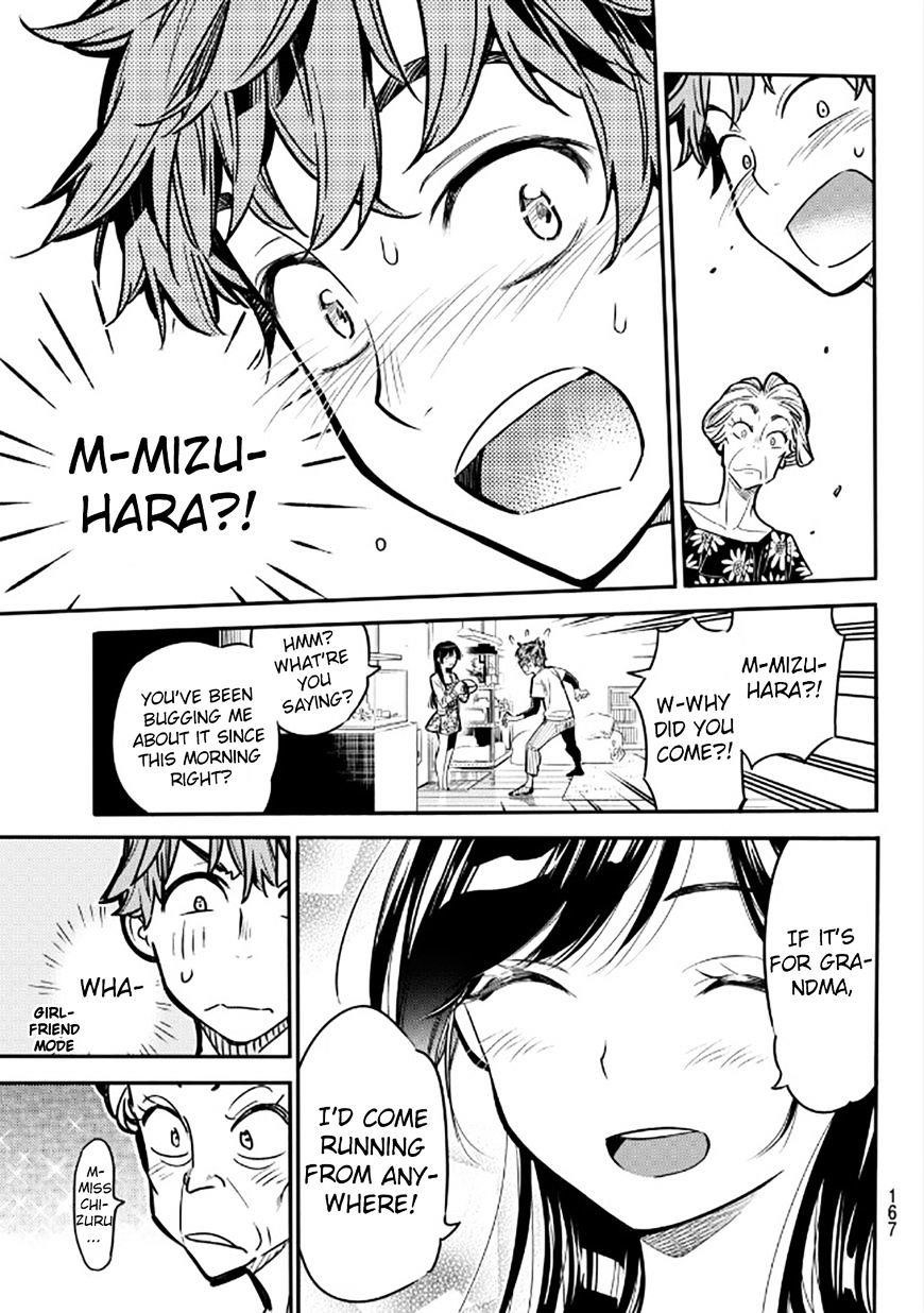 Rent A Girlfriend Manga Chapter 3 page 24 - The Girlfriend and my Neighbor