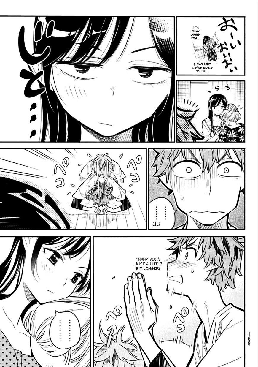 Rent A Girlfriend Manga Chapter 3 page 26 - The Girlfriend and my Neighbor