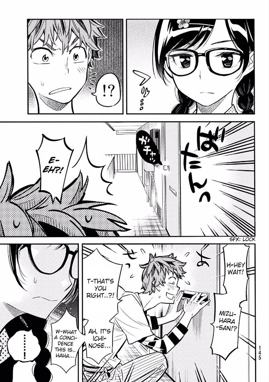 Rent A Girlfriend Manga Chapter 3 page 3 - The Girlfriend and my Neighbor