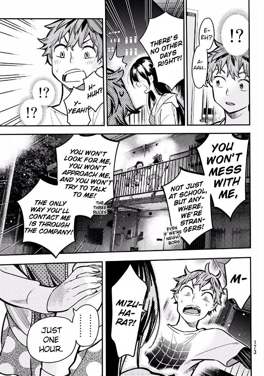 Rent A Girlfriend Manga Chapter 3 page 30 - The Girlfriend and my Neighbor