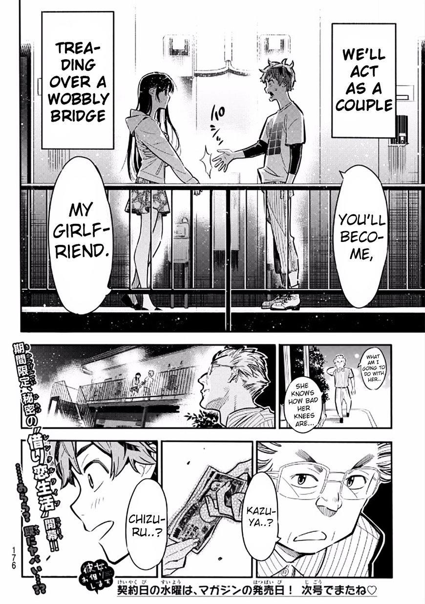 Rent A Girlfriend Manga Chapter 3 page 33 - The Girlfriend and my Neighbor