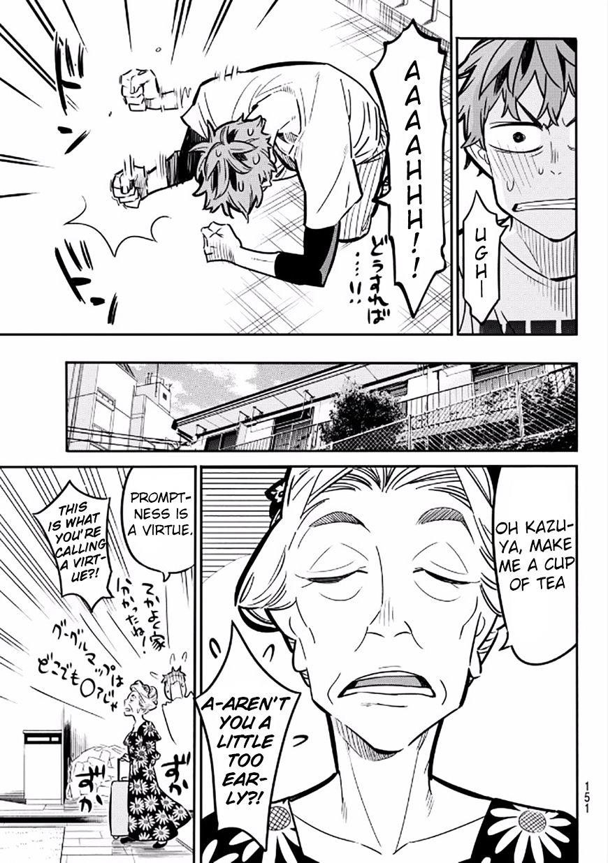 Rent A Girlfriend Manga Chapter 3 page 8 - The Girlfriend and my Neighbor