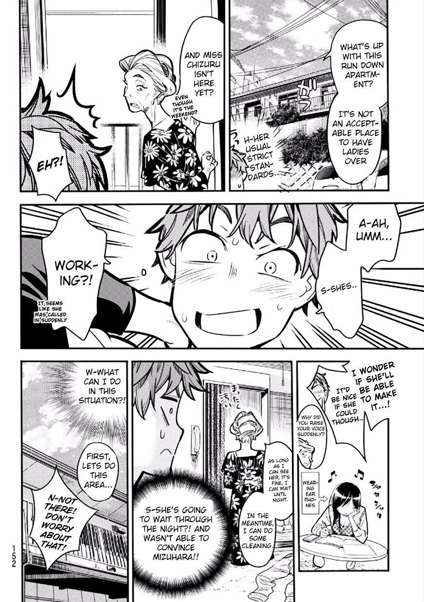 Rent A Girlfriend Manga Chapter 3 page 9 - The Girlfriend and my Neighbor