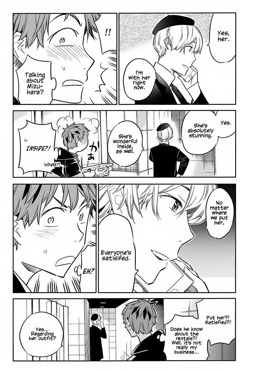 Rent A Girlfriend Manga Chapter 30 page 17 - The Girlfriend and Christmas Part 2