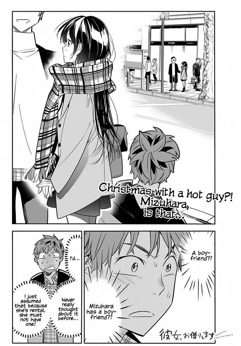 Rent A Girlfriend Manga Chapter 30 page 2 - The Girlfriend and Christmas Part 2