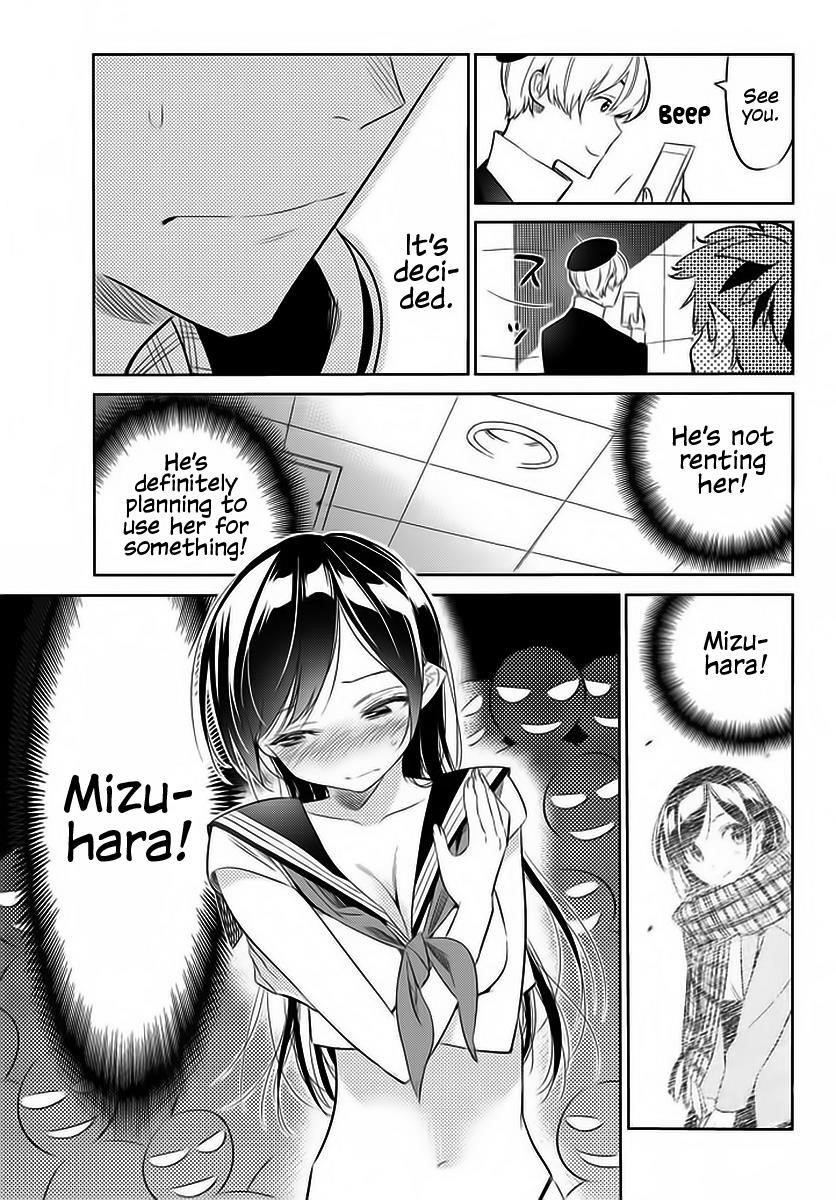 Rent A Girlfriend Manga Chapter 30 page 20 - The Girlfriend and Christmas Part 2