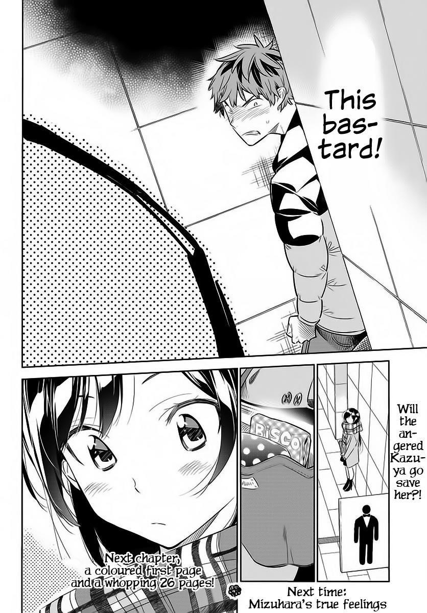 Rent A Girlfriend Manga Chapter 30 page 21 - The Girlfriend and Christmas Part 2