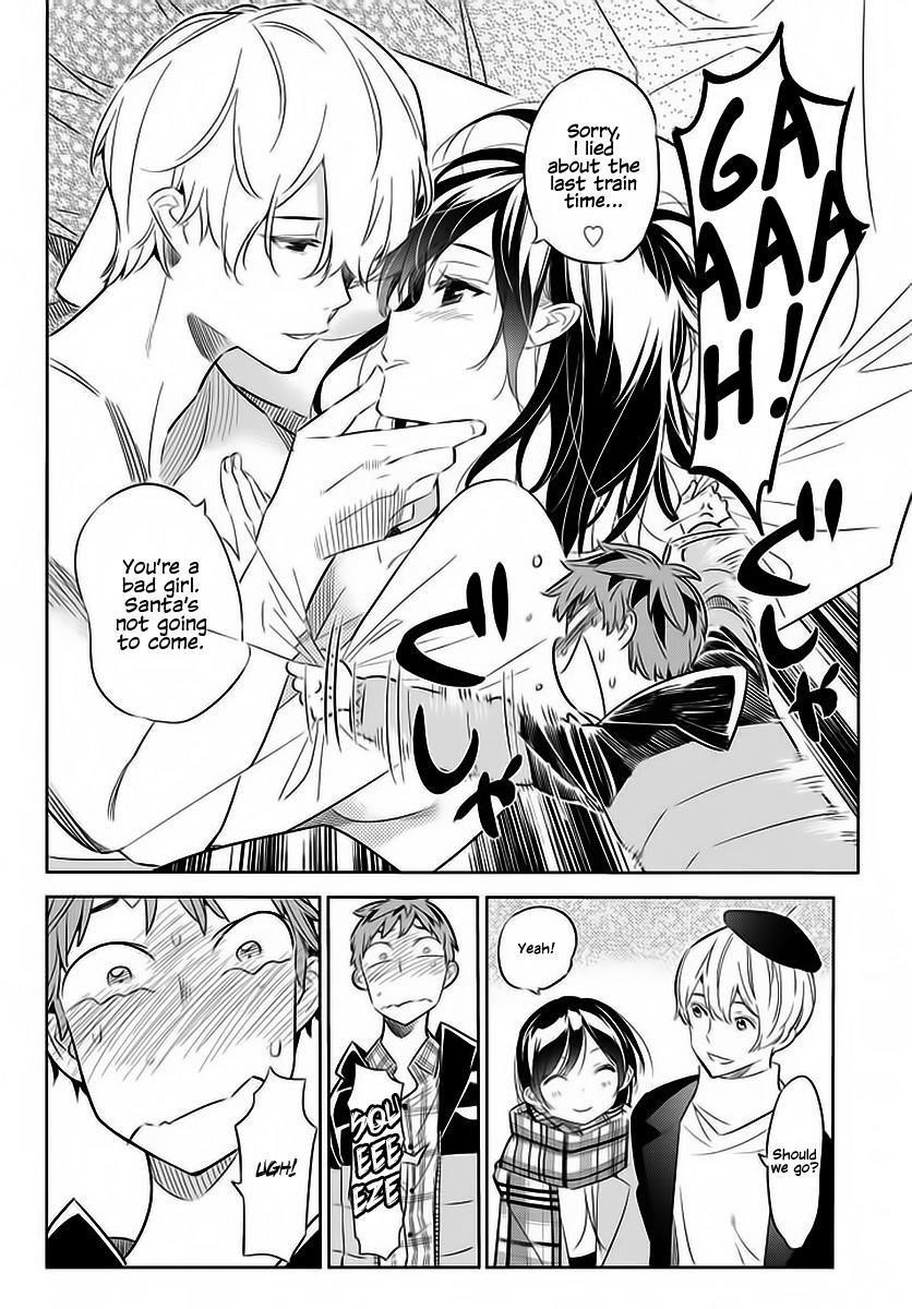 Rent A Girlfriend Manga Chapter 30 page 4 - The Girlfriend and Christmas Part 2
