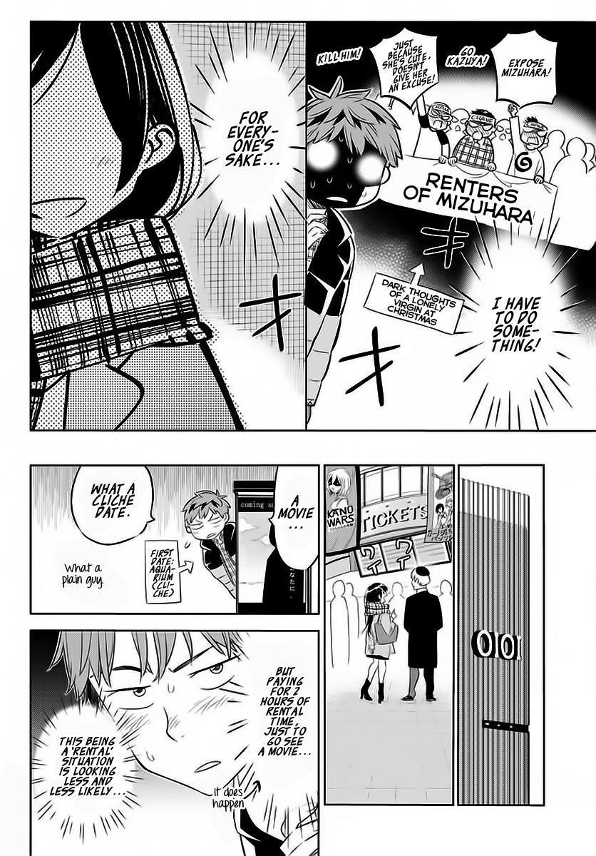 Rent A Girlfriend Manga Chapter 30 page 5 - The Girlfriend and Christmas Part 2