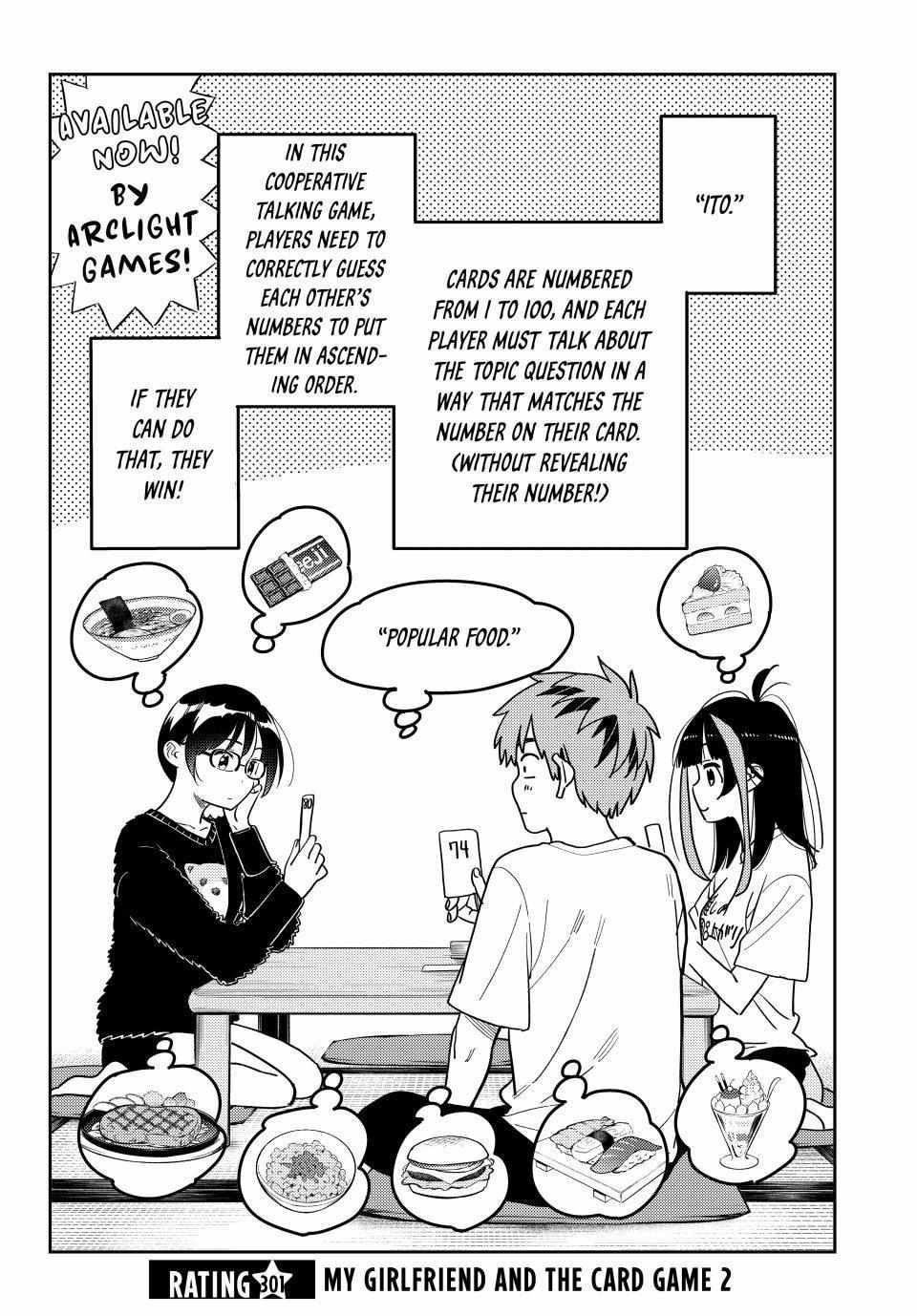 Rent A Girlfriend Manga Chapter 301 page 2 - The Girlfriend and the Card Game (Part 2)