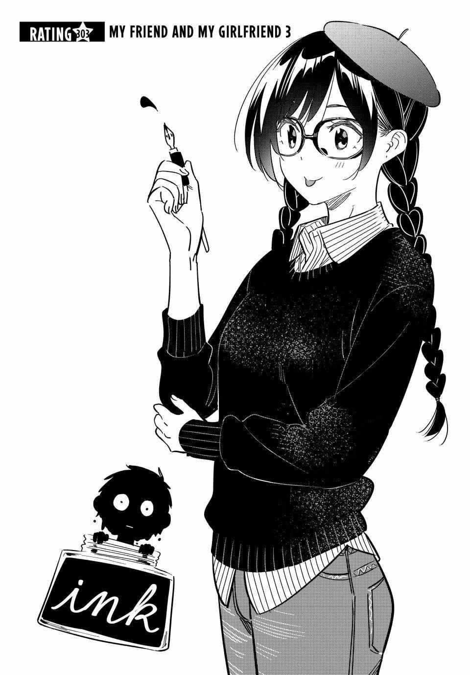 Rent A Girlfriend Manga Chapter 303 page 2 - The Girlfriend and the Friend (Part 3)