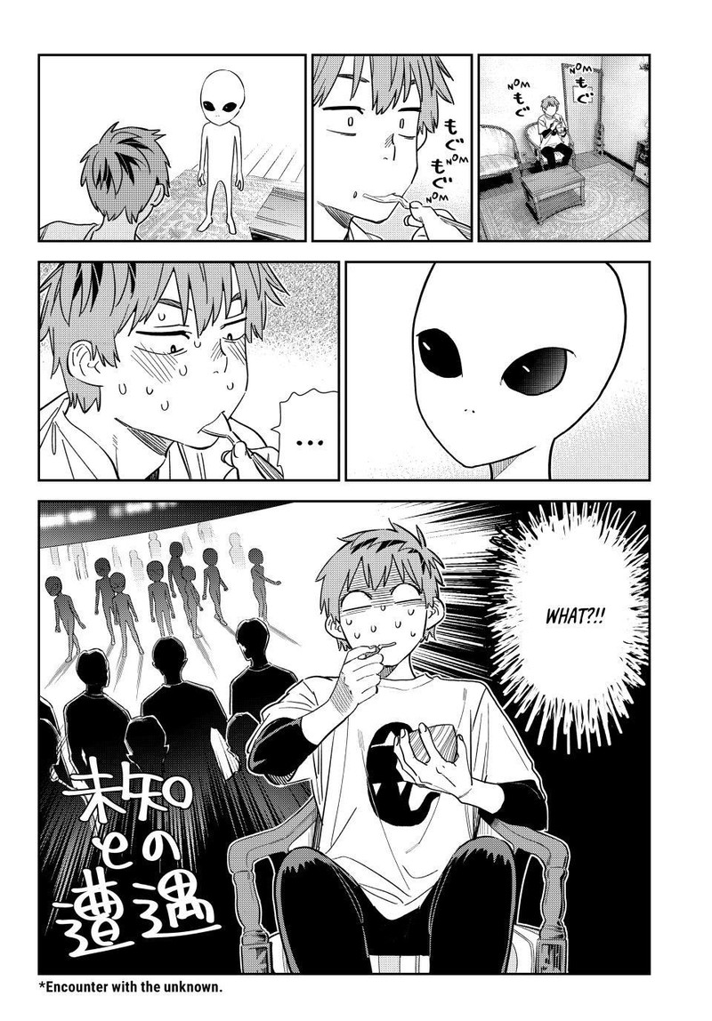 Rent A Girlfriend Manga Chapter 305 page 5 - The Girlfriend and 'That Time' (Part 2)