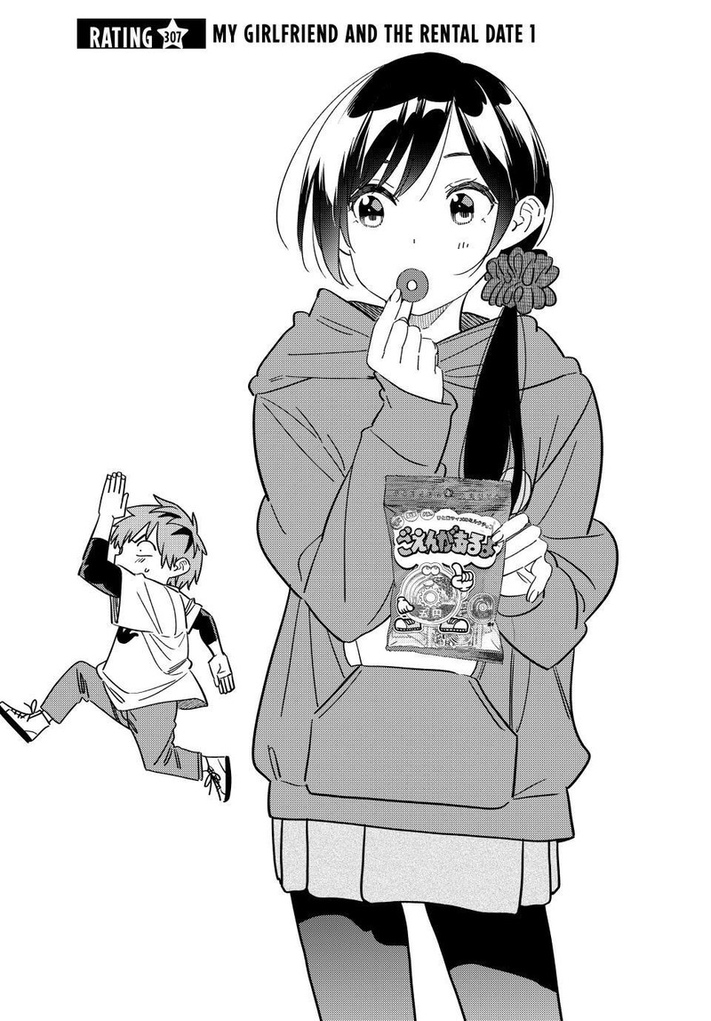 Rent A Girlfriend Manga Chapter 307 page 2 - The Girlfriend and Rental Date (Part 1)