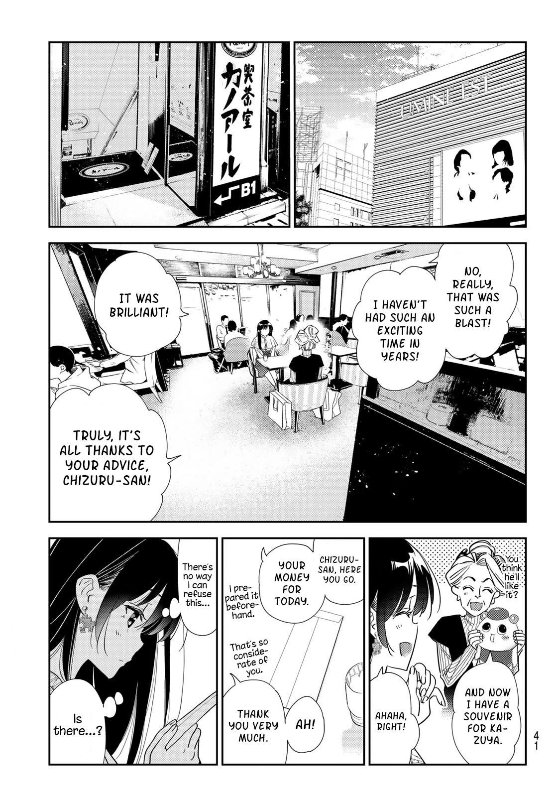 Rent A Girlfriend Manga Chapter 309 page 5 - The Girlfriend and Rental Date (Part 3)