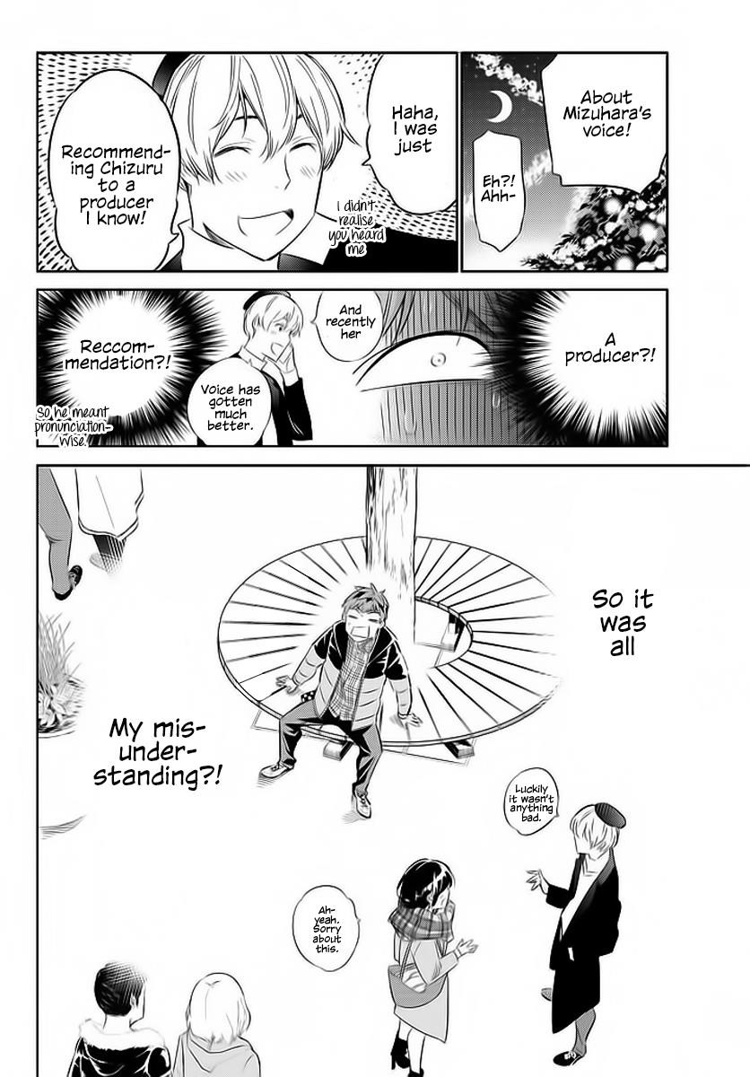 Rent A Girlfriend Manga Chapter 31 page 15 - The Girlfriend and Christmas Part 3