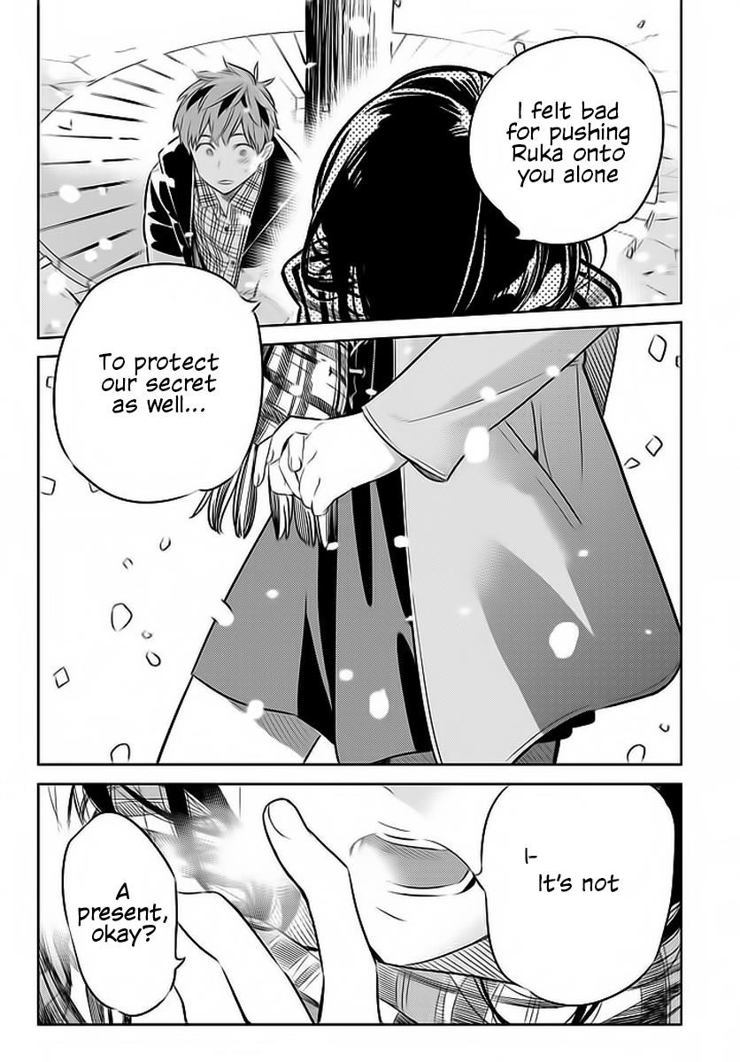 Rent A Girlfriend Manga Chapter 31 page 22 - The Girlfriend and Christmas Part 3