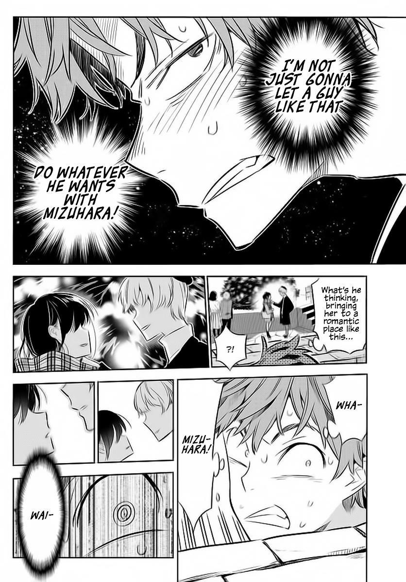 Rent A Girlfriend Manga Chapter 31 page 4 - The Girlfriend and Christmas Part 3