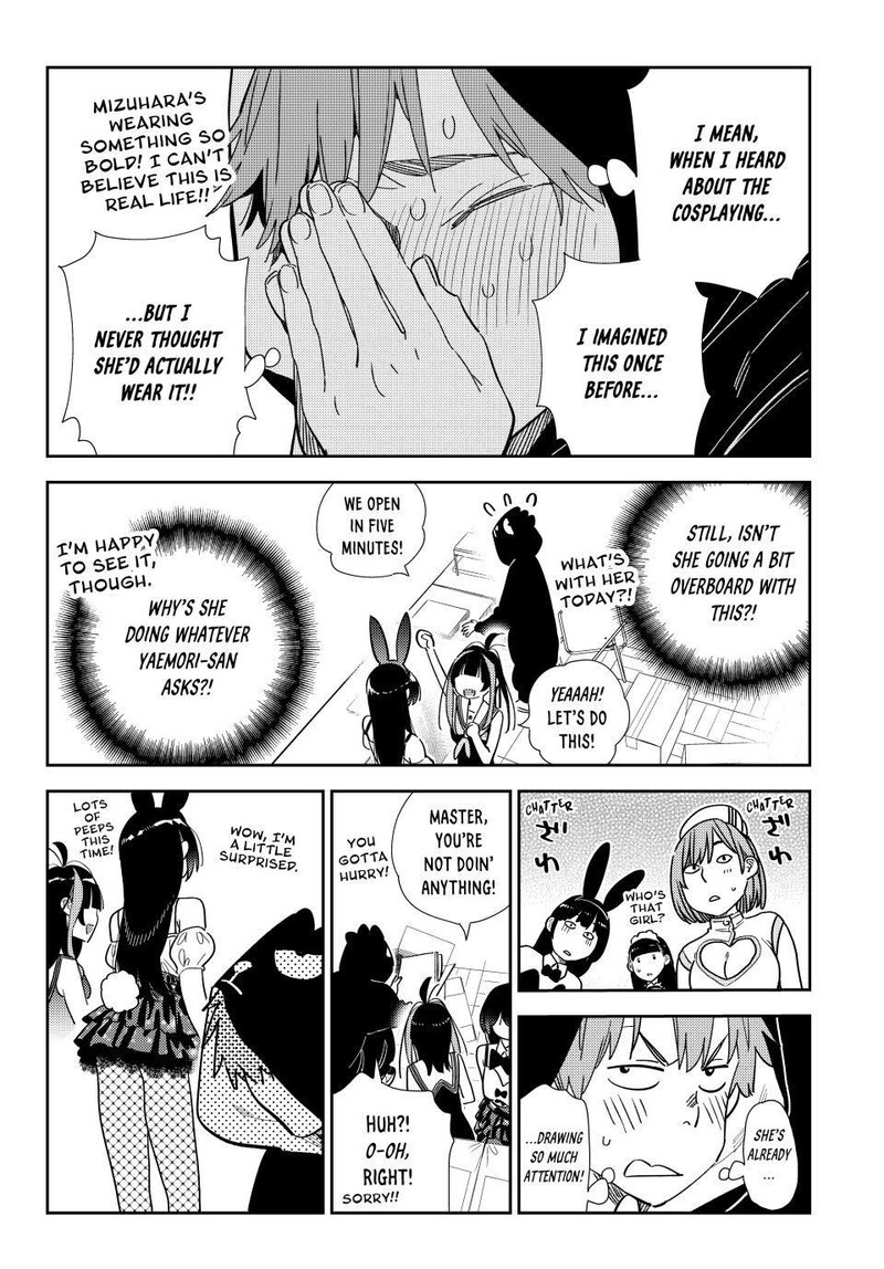 Rent A Girlfriend Manga Chapter 311 page 12 - The Girlfriend and Cosplay (Part 2)